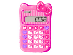 Math Club Calculator