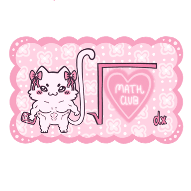 Integral cat Math Club sticker